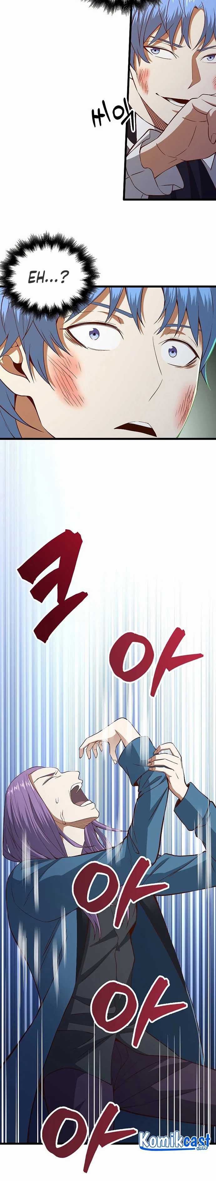 Does the Lord’s Coin Not Shrink?! Chapter 70