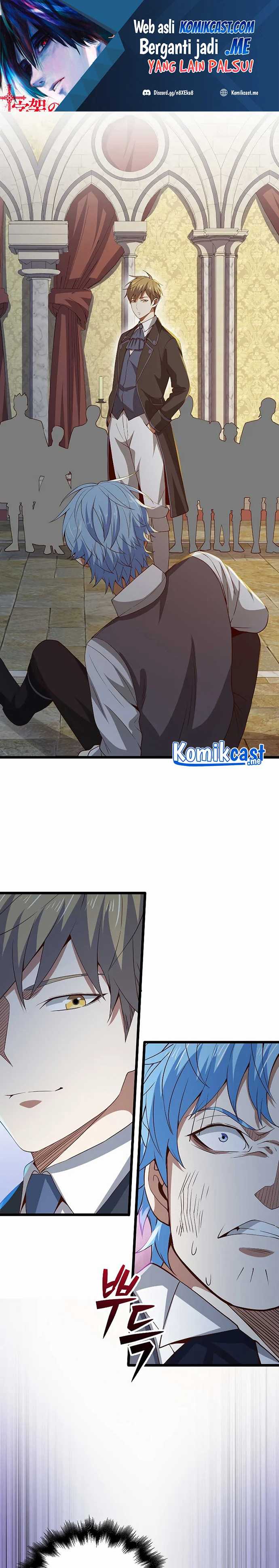 Does the Lord’s Coin Not Shrink?! Chapter 70