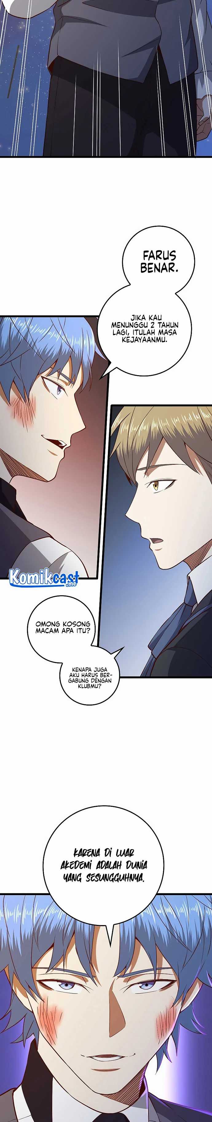 Does the Lord’s Coin Not Shrink?! Chapter 70