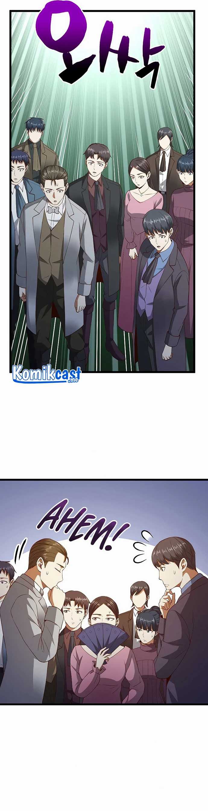 Does the Lord’s Coin Not Shrink?! Chapter 70