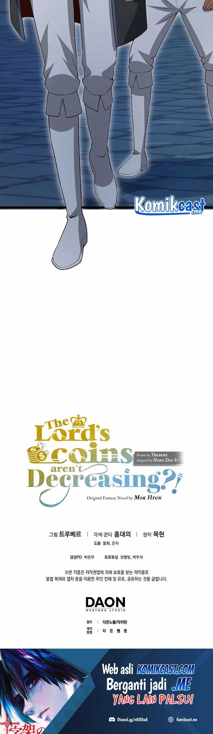 Does the Lord’s Coin Not Shrink?! Chapter 71