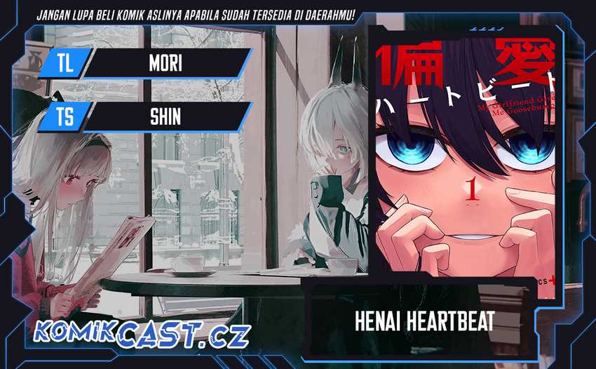 Henai Heartbeat Chapter 17