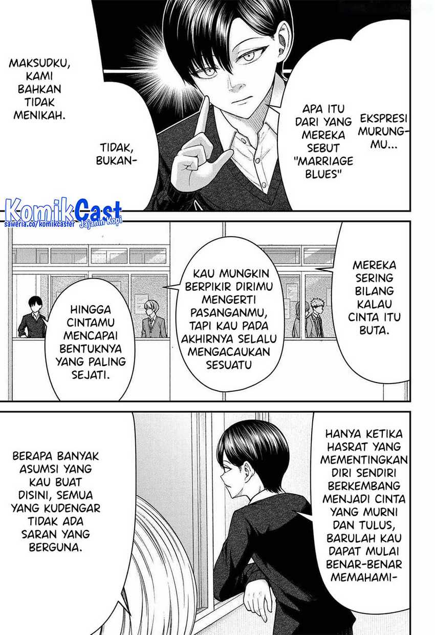 Henai Heartbeat Chapter 21 page 5