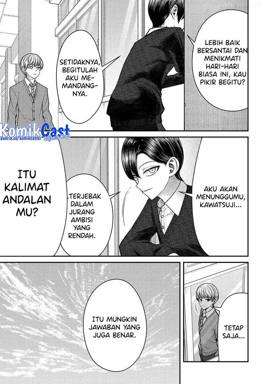 Henai Heartbeat Chapter 21 page 7