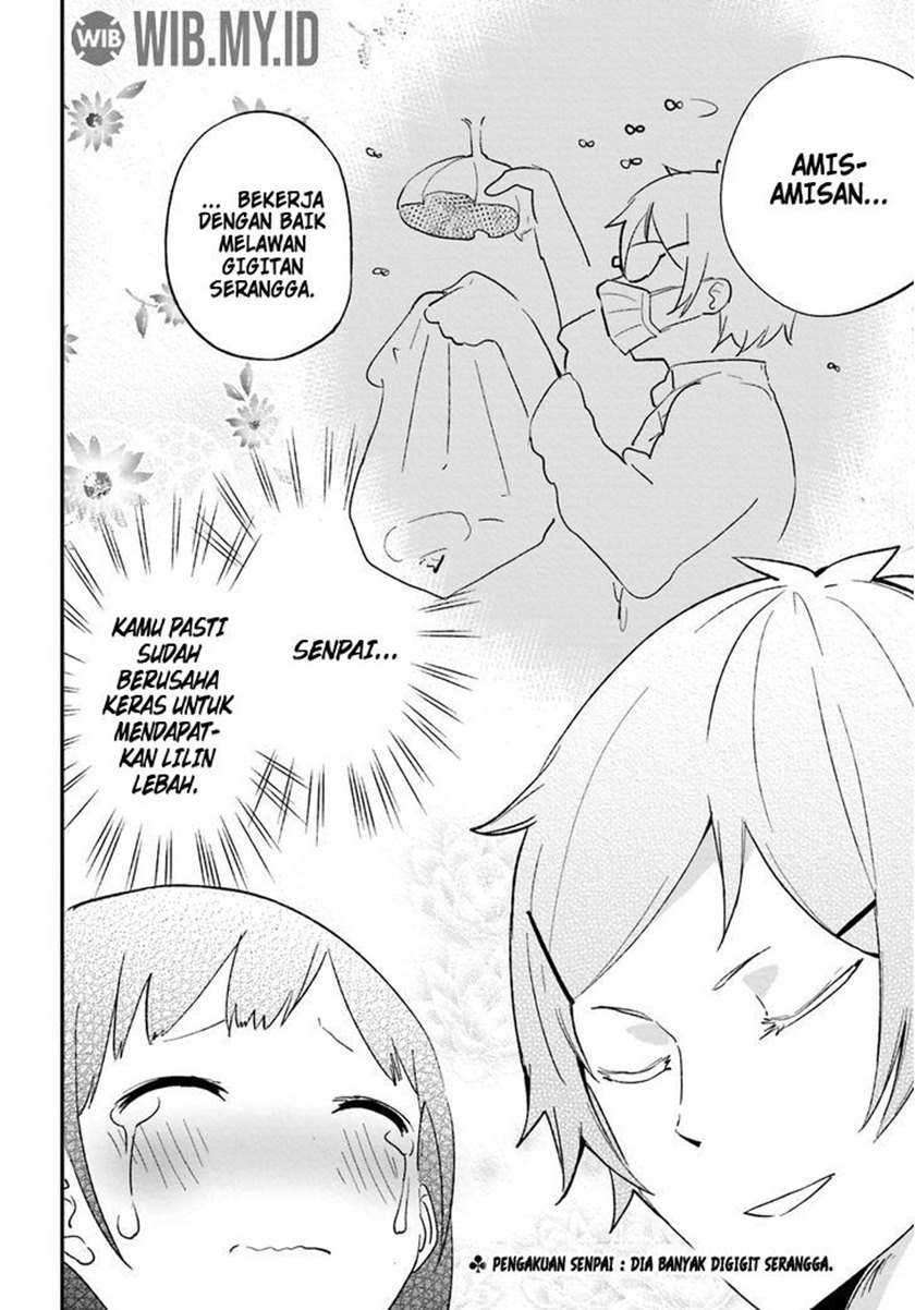 Senpai, Sore Hitokuchi Kudasai! chapter 24 halaman 7