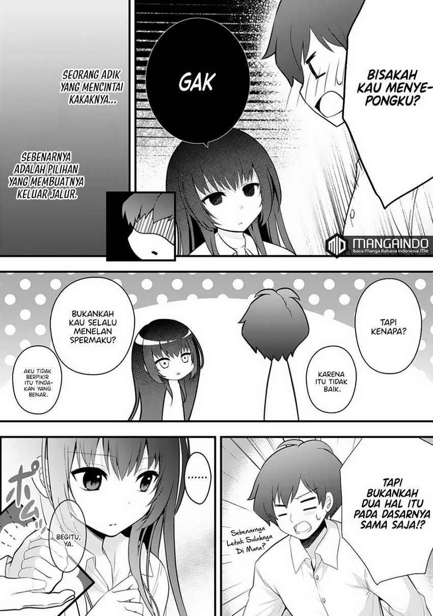 Ore no Imouto ga Saikou no Okazudatta Chapter 02