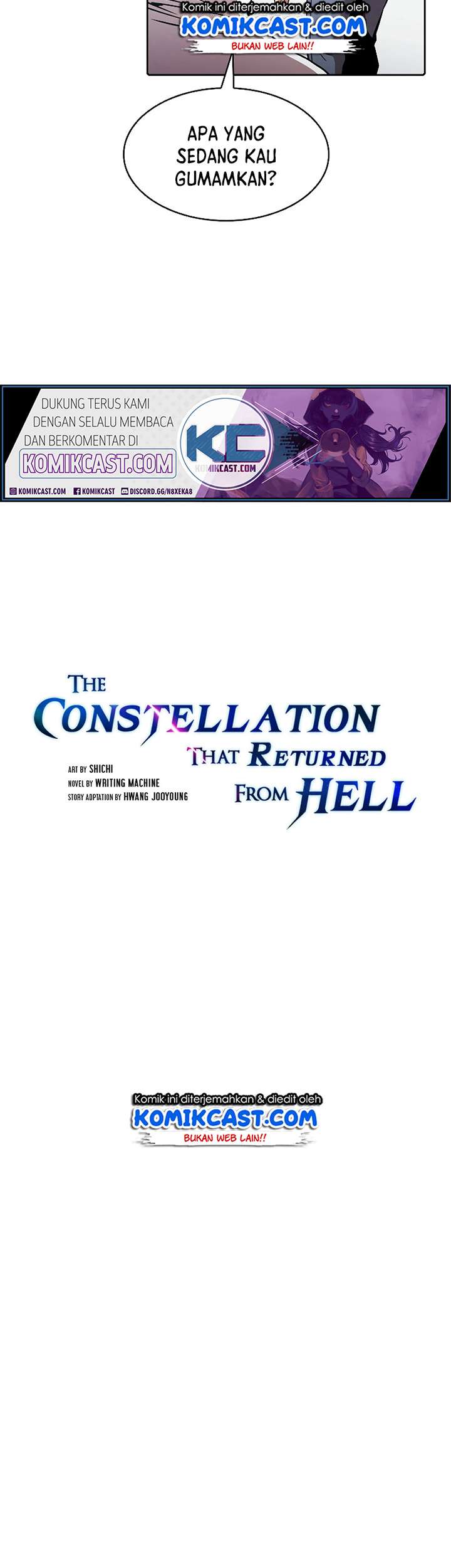 The Constellation That Returned From Hell Chapter 39