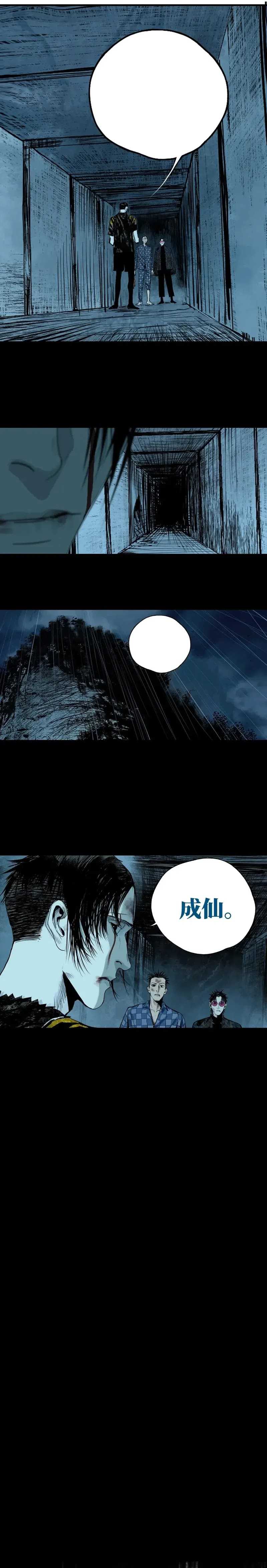 The Crow Chapter 24.5