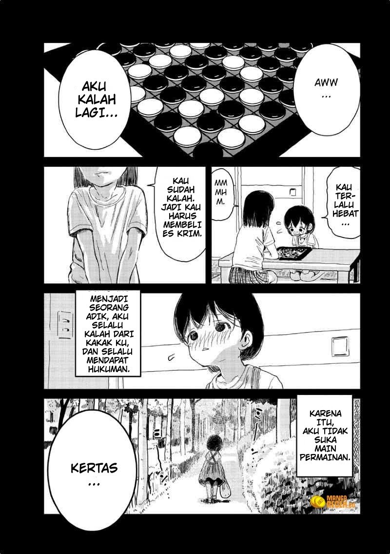 Asobi Asobase Chapter 01