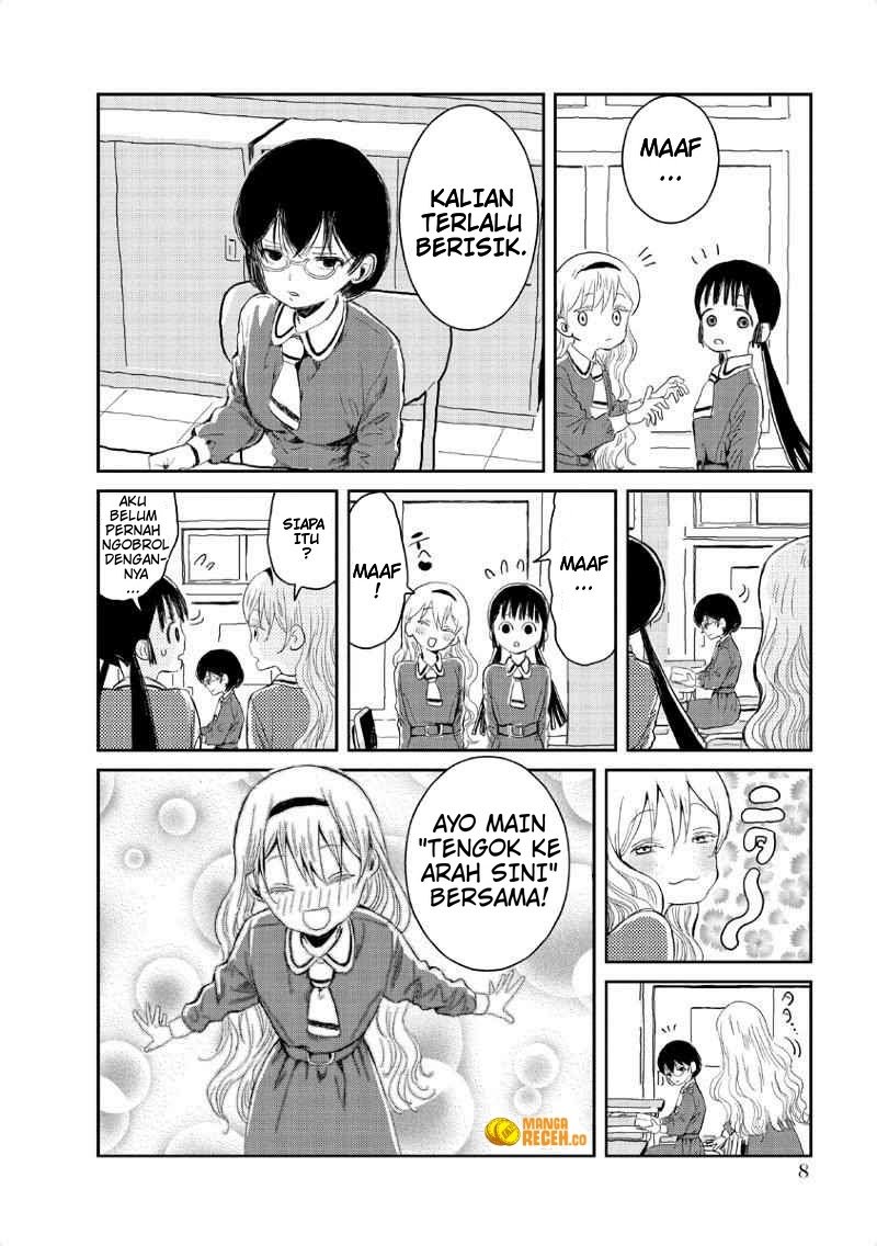 Asobi Asobase Chapter 01