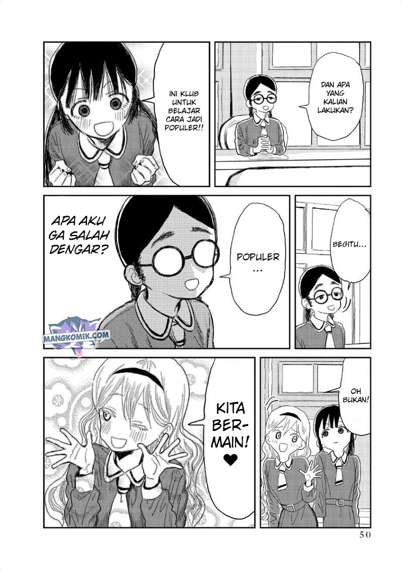 Asobi Asobase Chapter 04