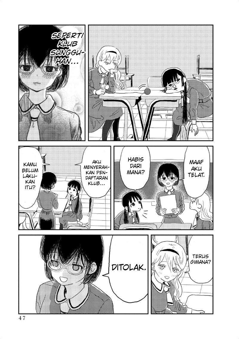 Asobi Asobase Chapter 04