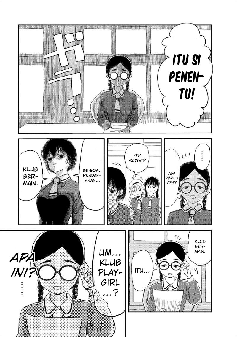 Asobi Asobase Chapter 04