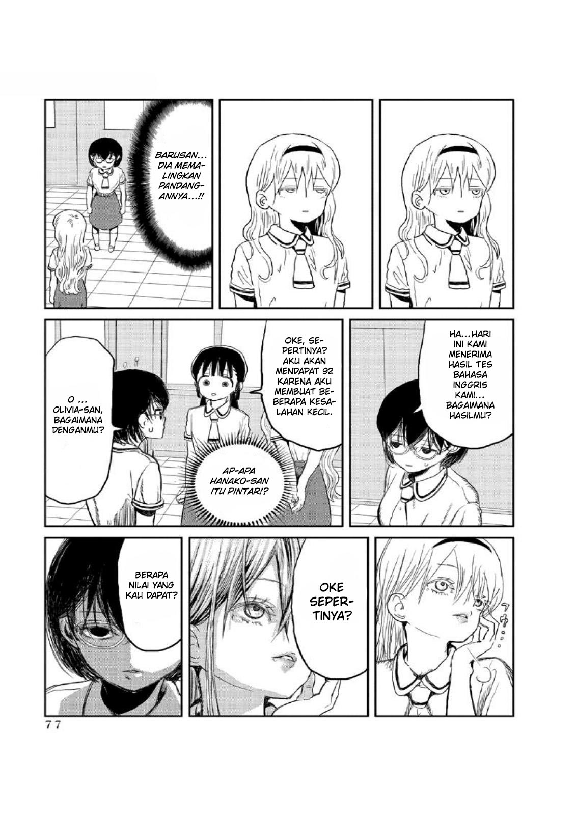 Asobi Asobase Chapter 06