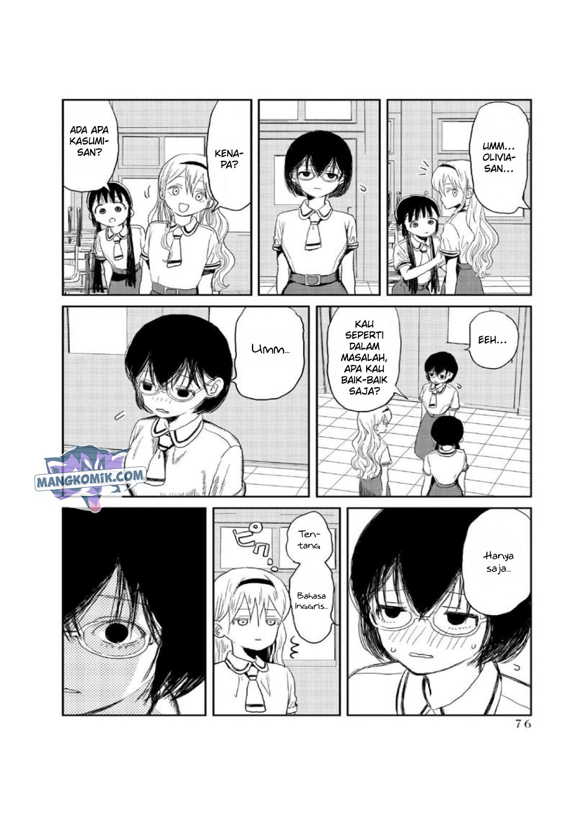 Asobi Asobase Chapter 06