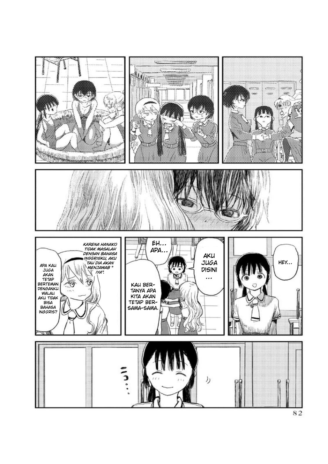 Asobi Asobase Chapter 06