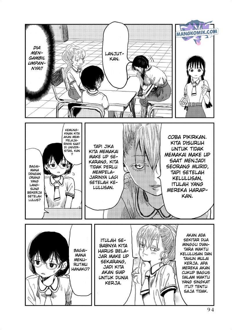 Asobi Asobase Chapter 07