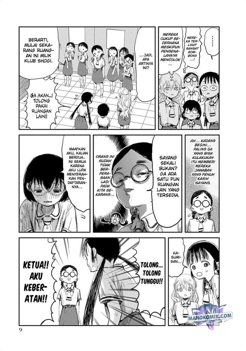 Asobi Asobase Chapter 12