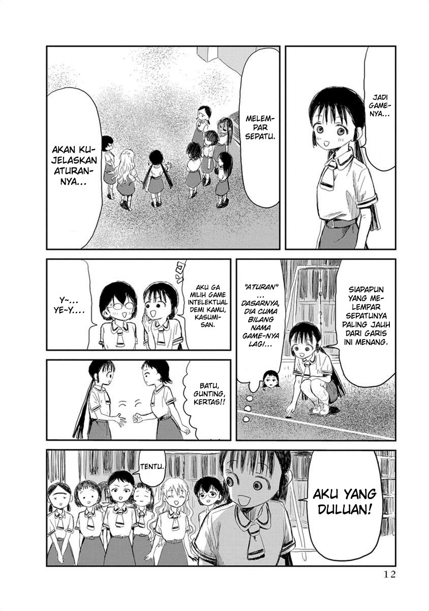 Asobi Asobase Chapter 12