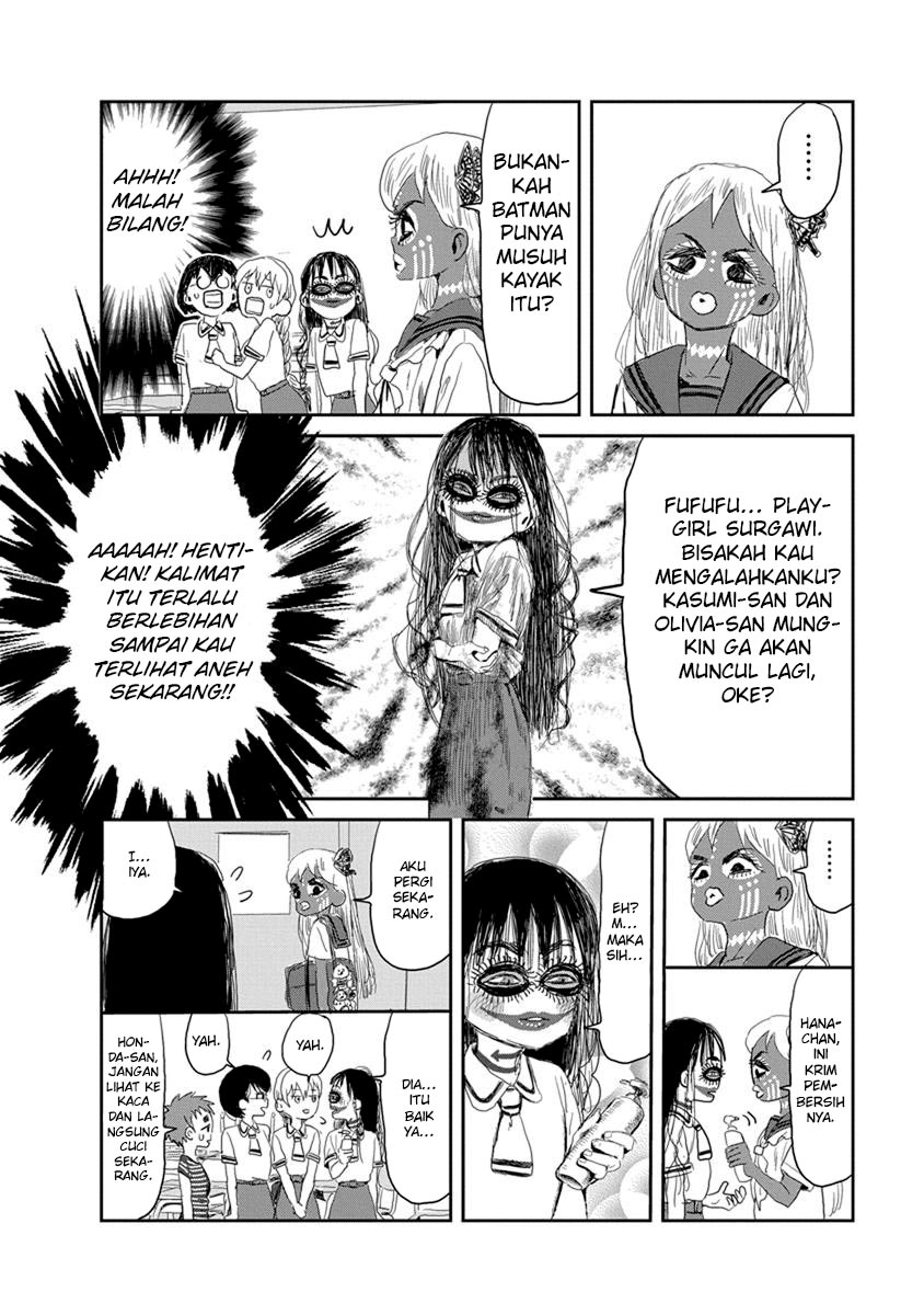 Asobi Asobase Chapter 15