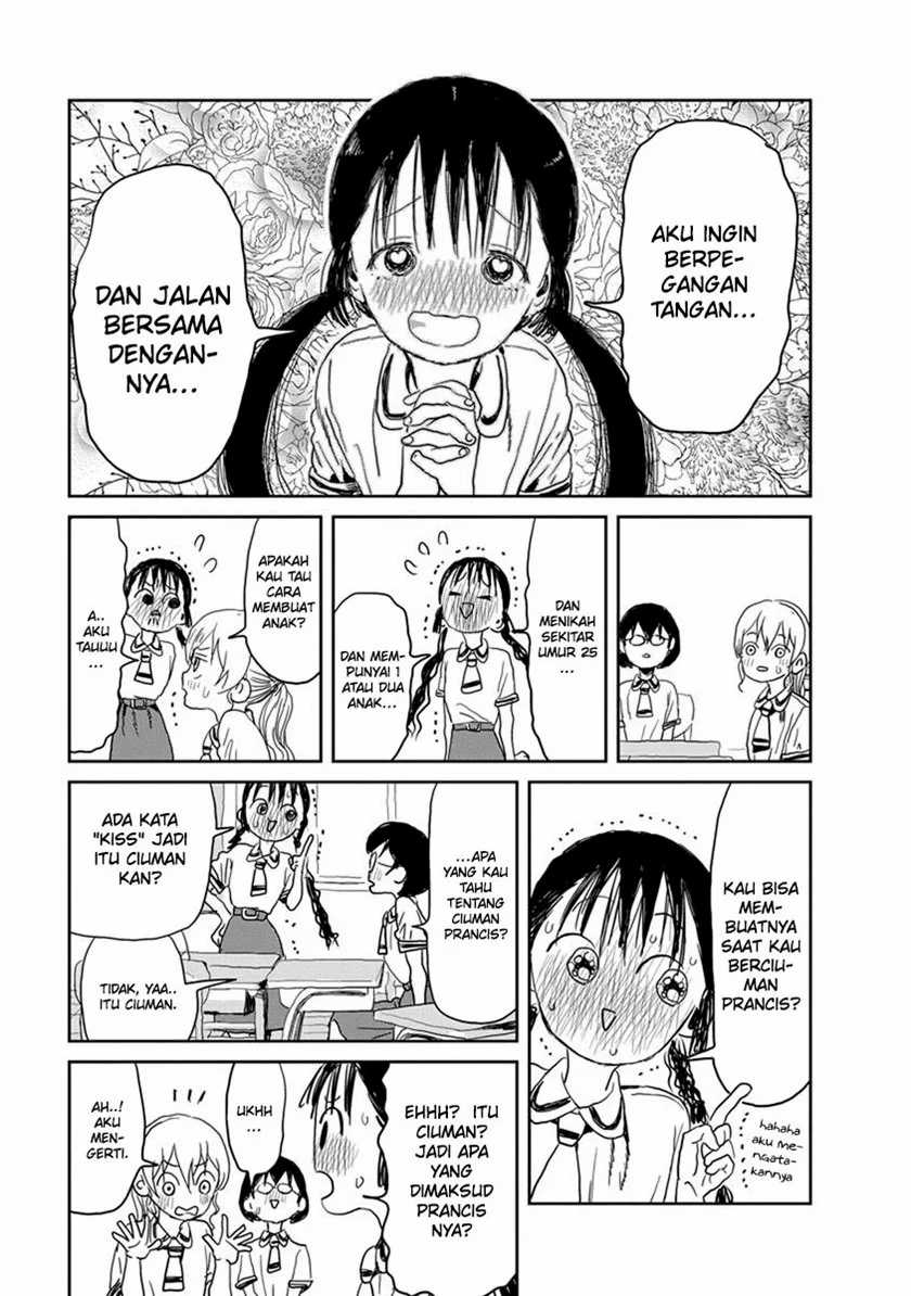 Asobi Asobase Chapter 19