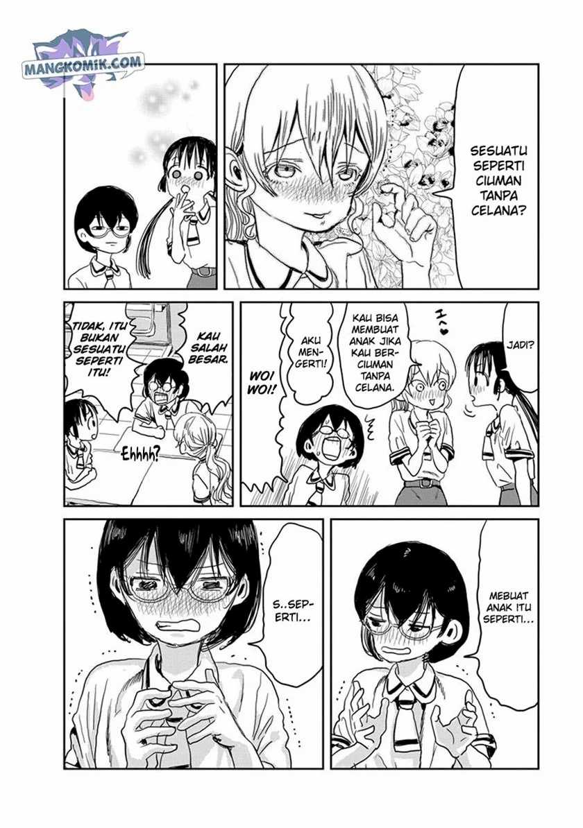 Asobi Asobase Chapter 19