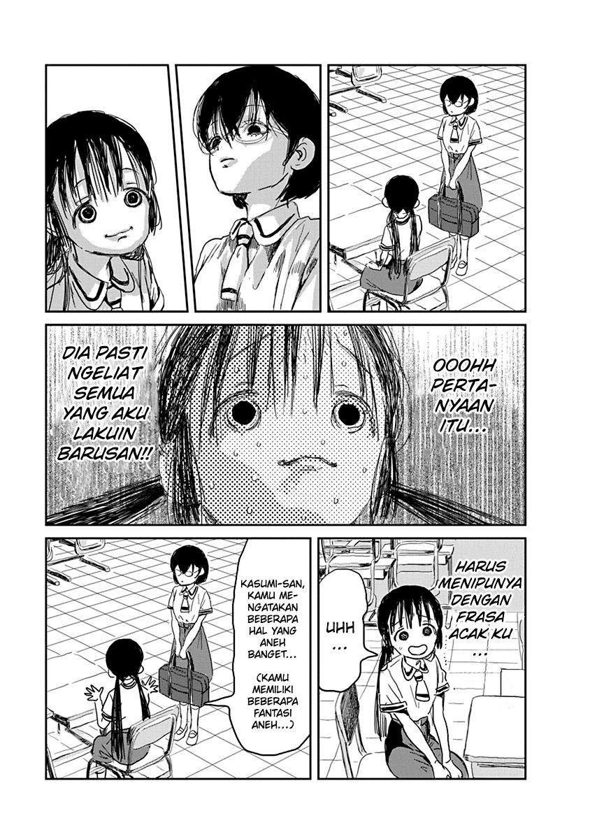 Asobi Asobase Chapter 26