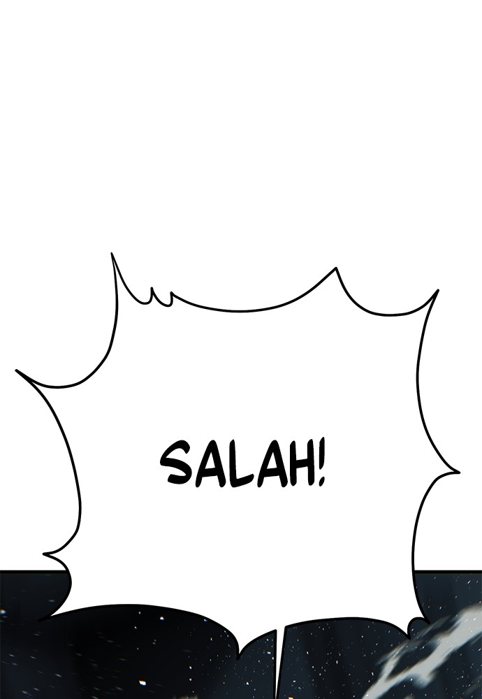 Son’s Retribution Chapter 37