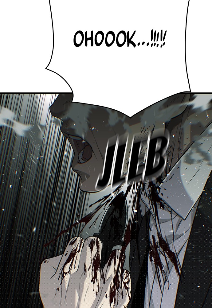 Son’s Retribution Chapter 37