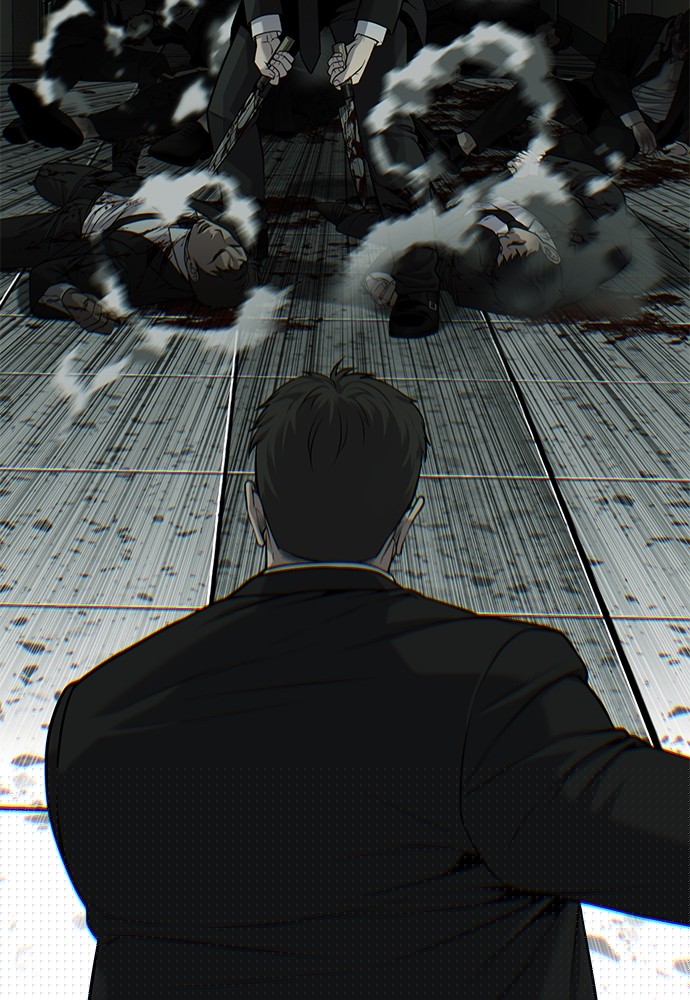 Son’s Retribution Chapter 37
