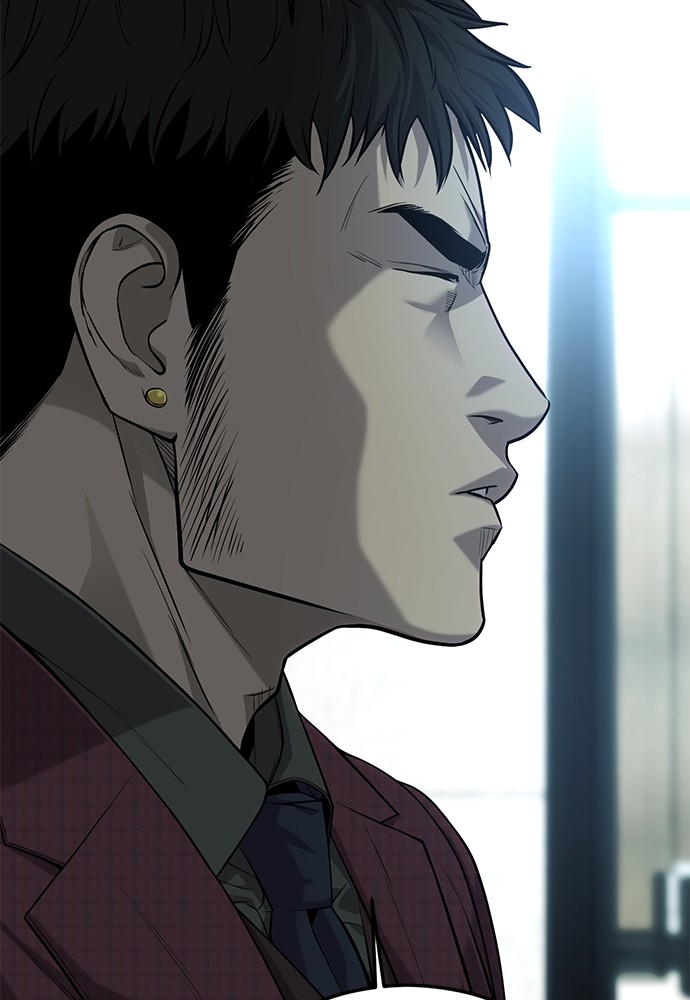 Son’s Retribution Chapter 37