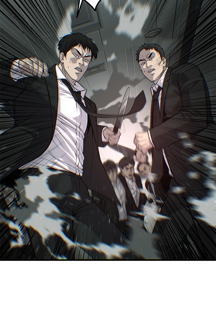 Son’s Retribution Chapter 37