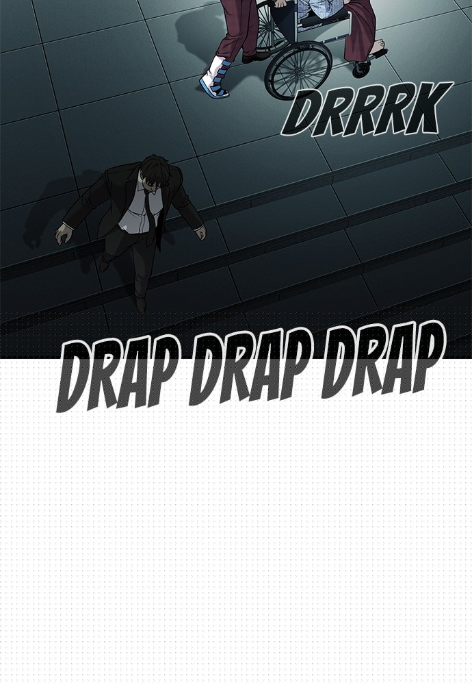 Son’s Retribution Chapter 37