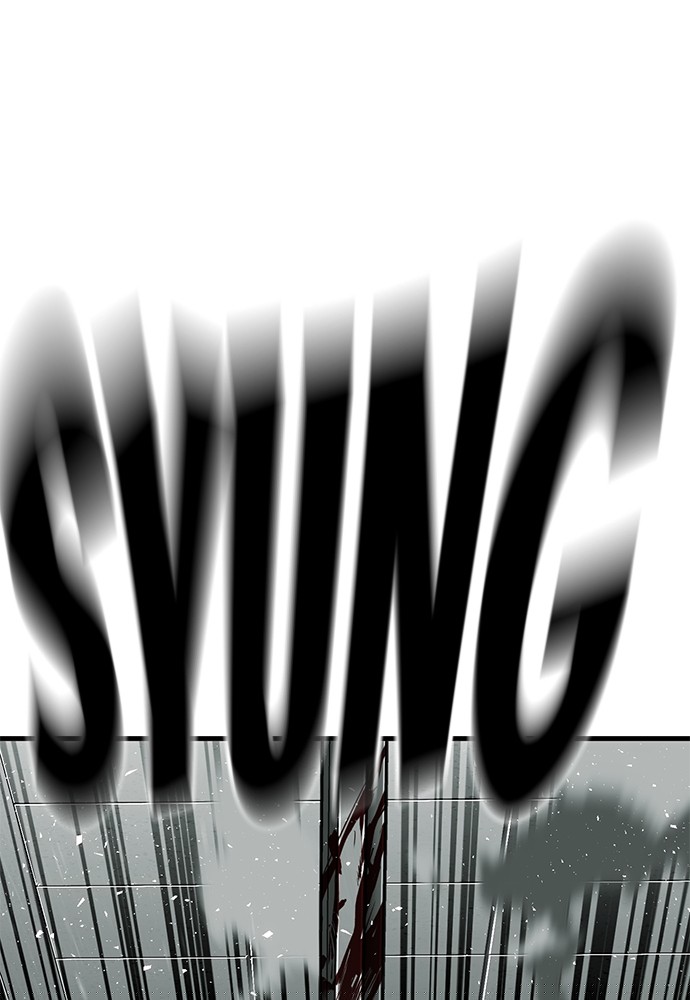 Son’s Retribution Chapter 37