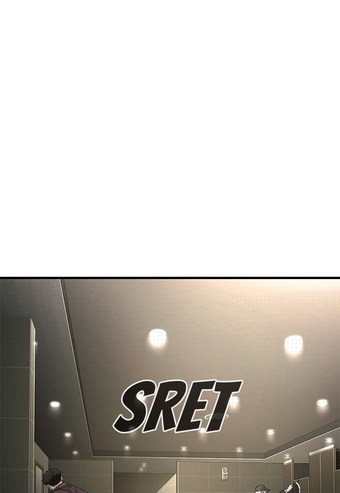 Son’s Retribution Chapter 37