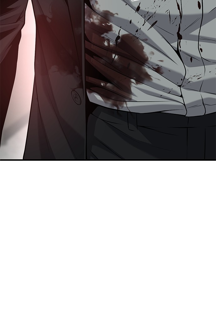 Son’s Retribution Chapter 37