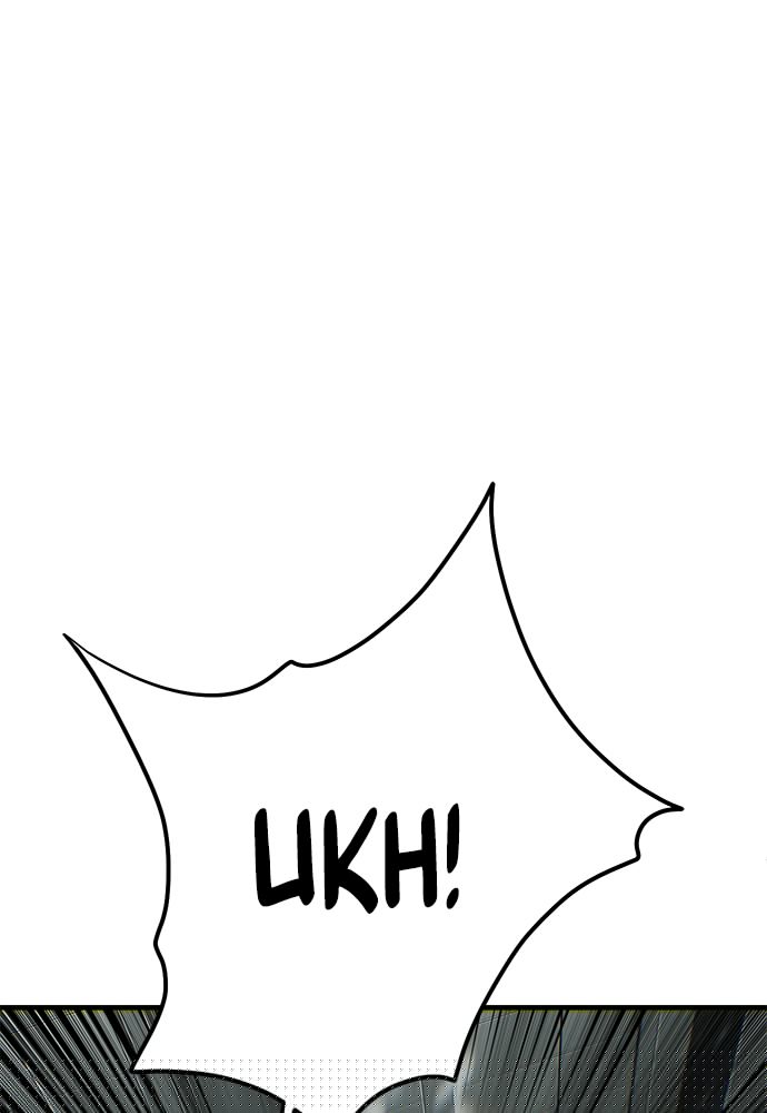 Son’s Retribution Chapter 37