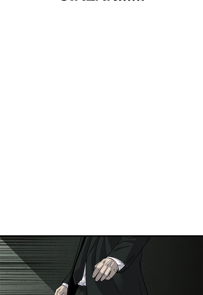 Son’s Retribution Chapter 37