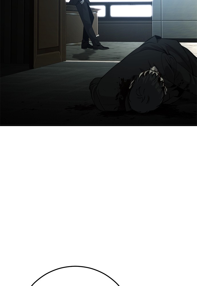 Son’s Retribution Chapter 37