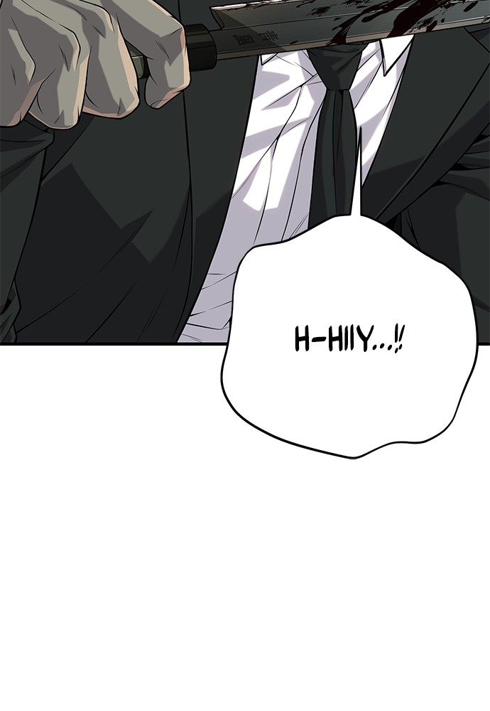 Son’s Retribution Chapter 37