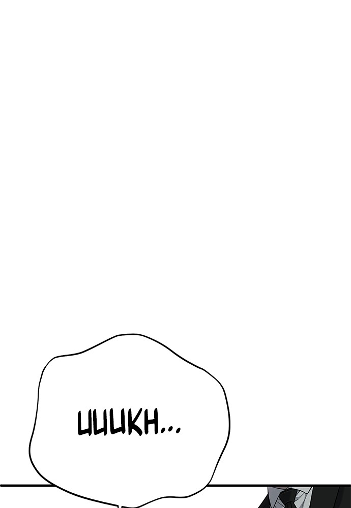 Son’s Retribution Chapter 37