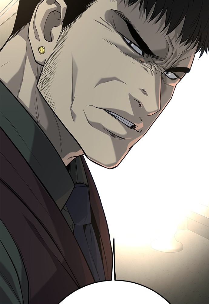 Son’s Retribution Chapter 37