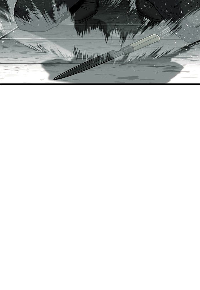 Son’s Retribution Chapter 37