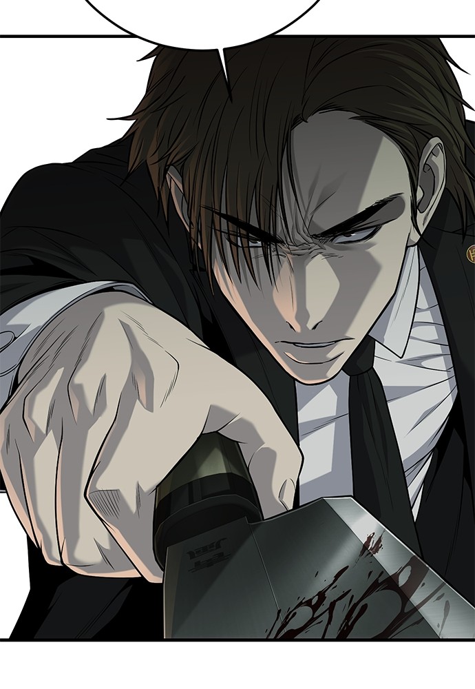 Son’s Retribution Chapter 37