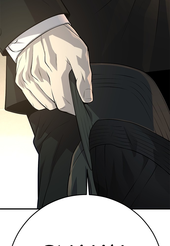 Son’s Retribution Chapter 37