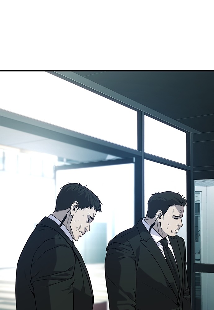 Son’s Retribution Chapter 37