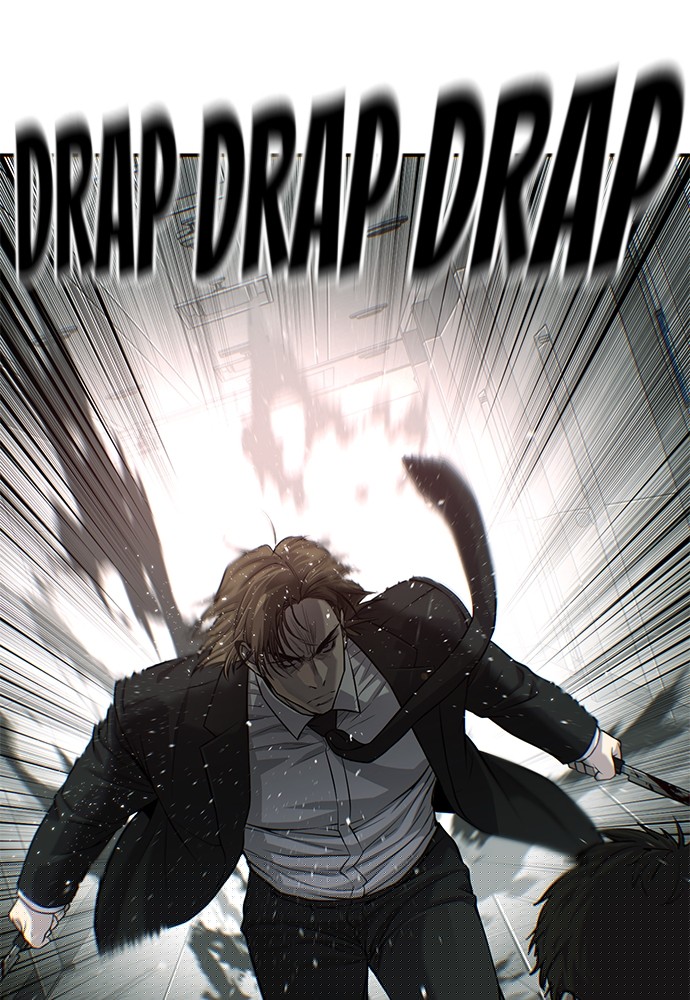 Son’s Retribution Chapter 37