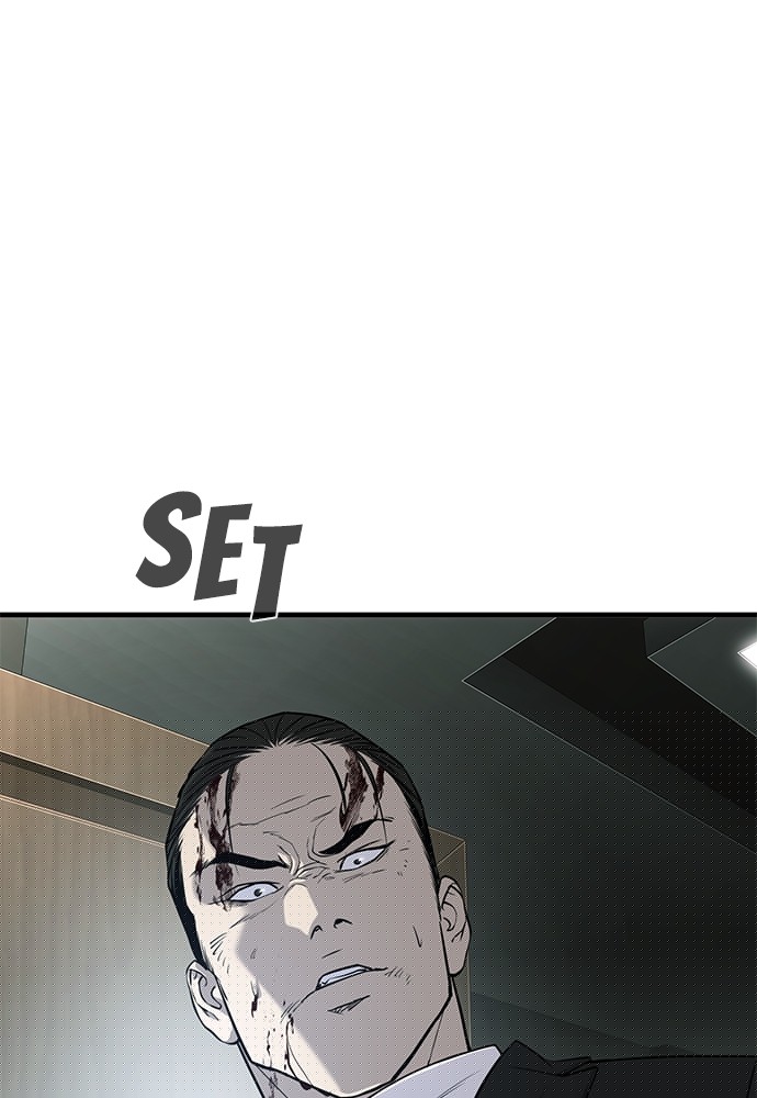 Son’s Retribution Chapter 37