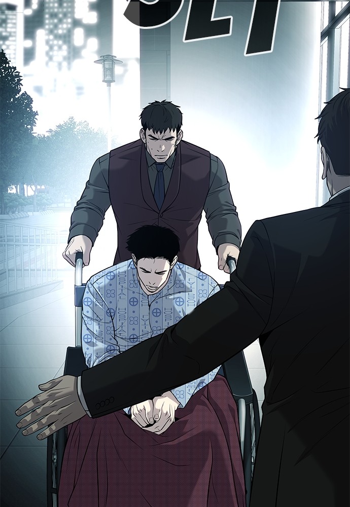 Son’s Retribution Chapter 37