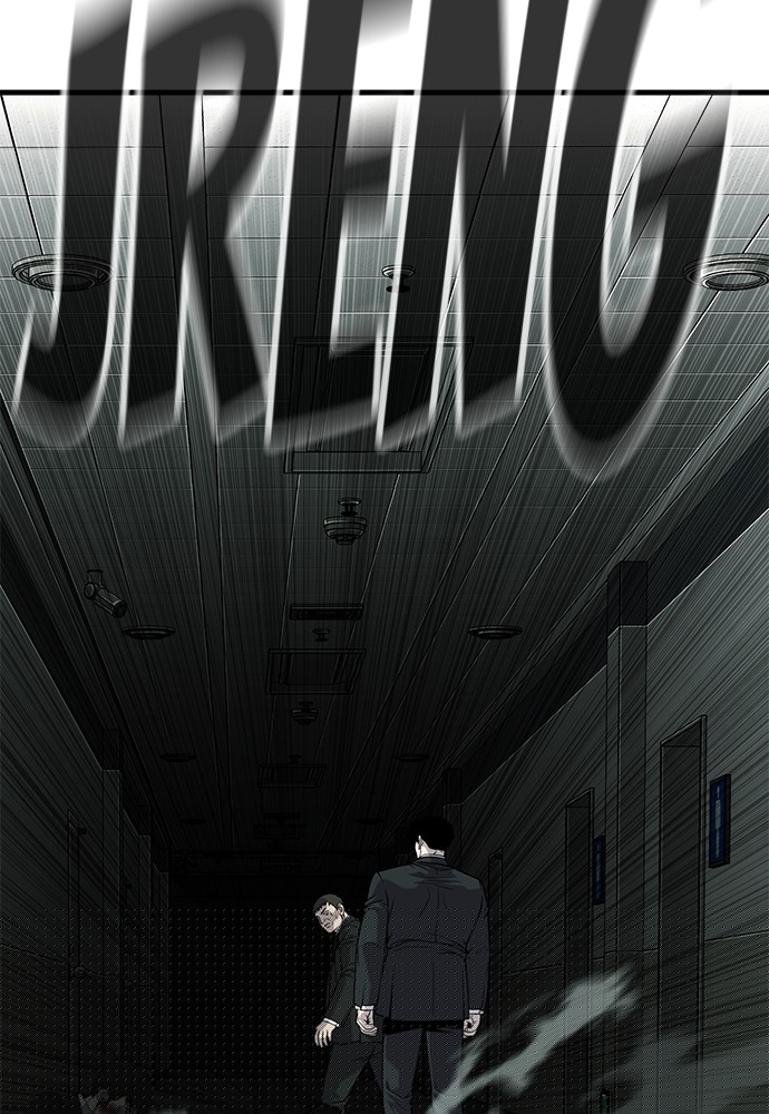 Son’s Retribution Chapter 37